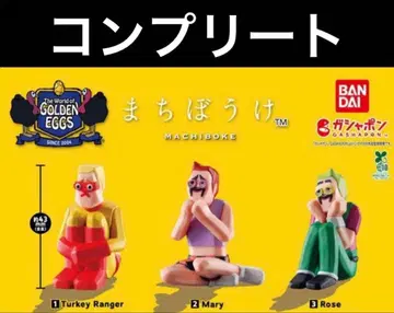 goldeneggs 기다림 가챠 골든 에그스