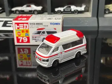 토미카 도요타 하이메딕 구급차 절판 도요타 하이에이스 신차 마크 부착