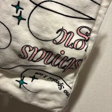 니시노 카나 타월