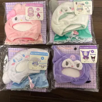 [새상품] 산리오 봉제 인형용 코스튬 4세트