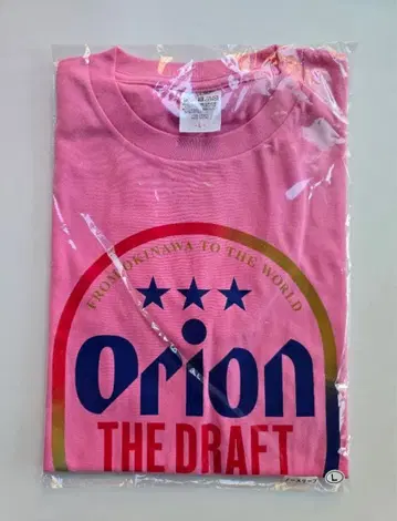 오리온 맥주 슬리브리스 L 사이즈 핑크