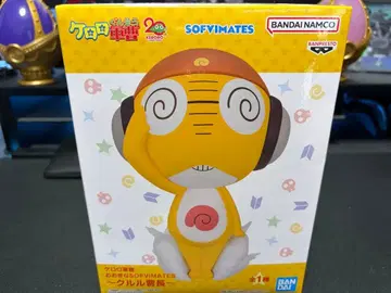 개구리 중사 케로로 오오키나 SOFVIMATES ~쿠루루 소장~ 피규어