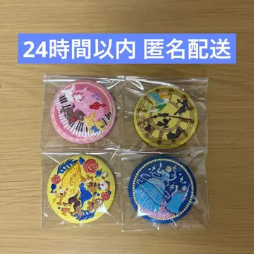 디즈니 자수 캔뱃지 4개 세트 묶음 판매
