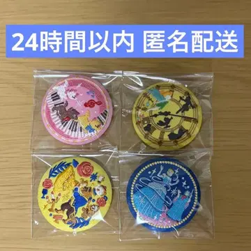 디즈니 자수 캔뱃지 4개 세트 묶음 판매