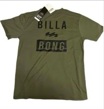 빌라봉 래쉬가드 BE011Z38 카키 사이즈 L