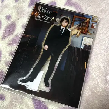 오쿠히라 다이켄 아크릴 스탠드