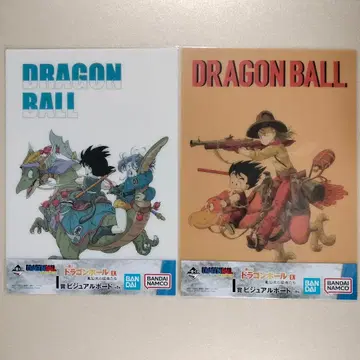 미개봉 새상품 제일복권 드래곤볼 비주얼 보드 2장 세트
