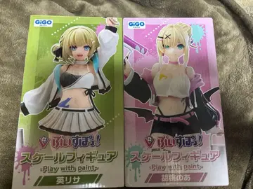 브이스포! GIGO 한정판 스케일 피규어 에이리사 쿠루미노아 묶음 판매
