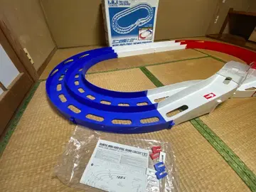 TAMIYA 미니 사륜구동 홈 서킷