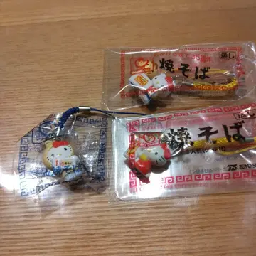 헬로키티 야키소바 스트랩 3개 세트 레어