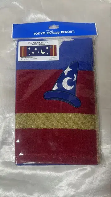 도쿄 디즈니 리조트 타월 마법사 모자
