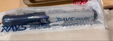 [ 미개봉 새상품, 당일 발송 ] RAYS Snow Man 응원봉