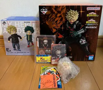 나의 히어로 아카데미아 제일복권 B상 E상 H상 기타 캇짱 세트