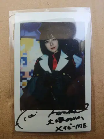 오츠카 노리카(메이비 ME) 친필 사인 폴라로이드