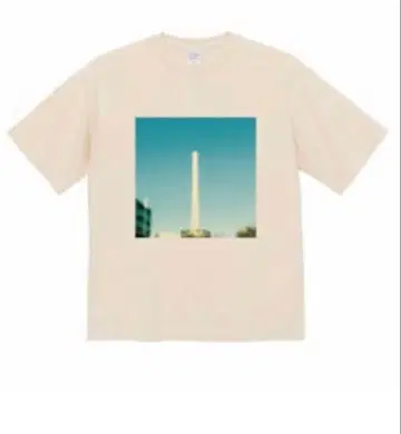 나카무라 카즈요시 t셔츠 금자탑