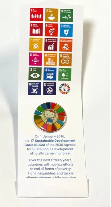 헬로키티 SDGs 핀 배지 UN 키티