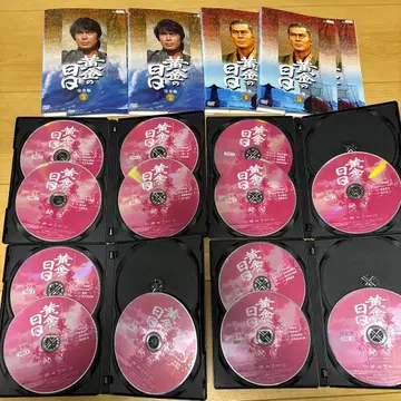 황금의 나날 DVD 전 13권 마츠모토 코시로 렌탈용