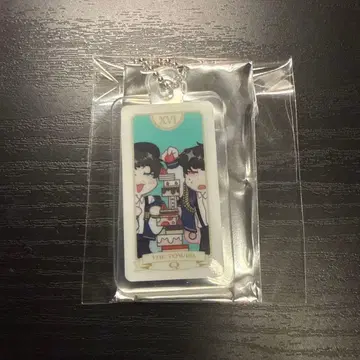 QuizKnock 타로풍 아크릴 참 문언