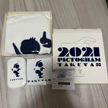 TAKUYA 픽토그램 세트 2021년