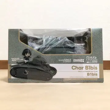 넨도로이드모아 B1bis 걸즈 앤 판처