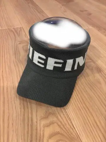 브리핑 니트 바이저 그레이