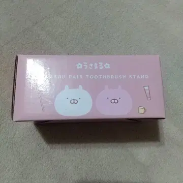 우사마루 우사코 칫솔 스탠드