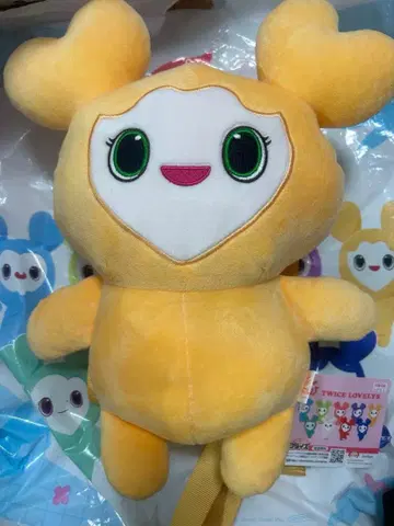 TWICE gigo 한정판 백팩 지효