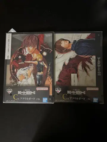 데스노트 제일복권 아크보 2장 세트