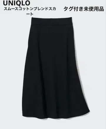 유니클로 UNIQLO 니트 스커트