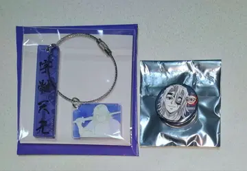 귀멸의 칼날 월드 투어 키링 기둥 연습 캔뱃지 우즈이