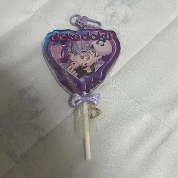 니지소사쿠 호시미치 쇼 아크릴 키링