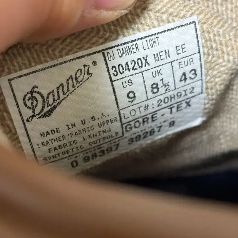 5번째 상품 이미지