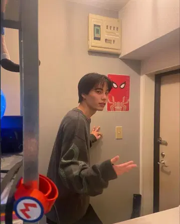 AFFIX 니트 시온군 착용