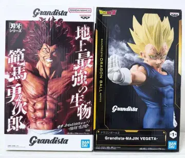 Grandista 그란디스타 한마 유지로 마인 베지터 피규어 3