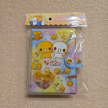 낫토짱 캡슐 씰 바인더 씰북