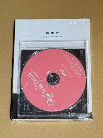 초특급 신세계 Blu-ray Rail to Dream CD 미개봉