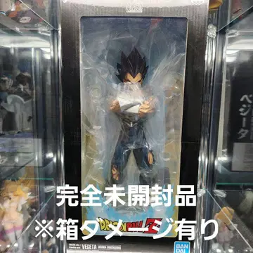 베지터 grandista Nero 망가 디멘션스 새상품 해외