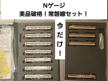 N게이지 조반선 세트 새상품급 485계 415계 지금만 가격