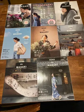 센스 드 마사키 SENS de MASAKI