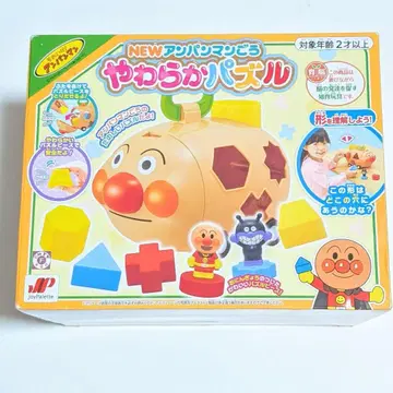 NEW 호빵맨호 야와라카 퍼즐