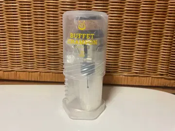 BUFFET CRAMPON 바스크라리넷 마우스피스