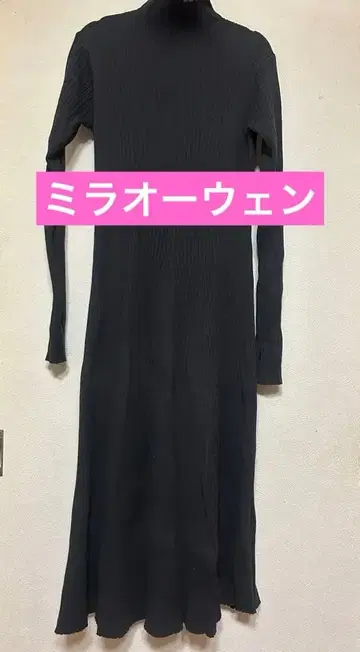 미라 오웬 블랙 리브 니트 롱 원피스