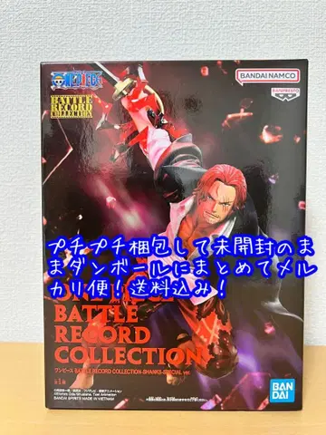 ONEPIECE 배틀 레코드 컬렉션 샹크스