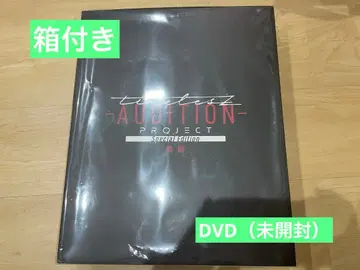 타입 DVD 박스 포함