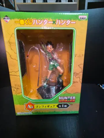 헌터 x 헌터 곤 피규어