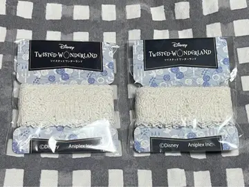 트위스테 레이스 고스마리