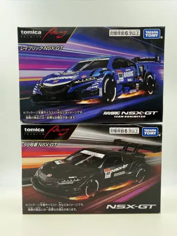 토미카 프리미엄 RAYBRIG NSX-GT & 99호차 NSX-GT 세트