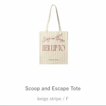 Scoop and Escape 토트 her lip to
