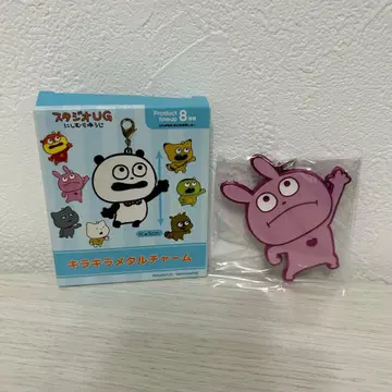 니시무라 유우지 스튜디오 UG 반짝반짝 메탈 참 러블리 토끼