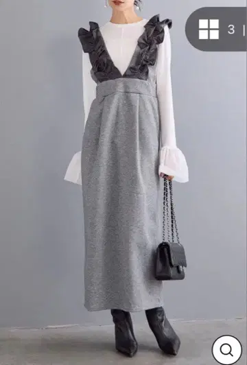 frene 이소재 프릴 숄더 점프 스커트 그레이